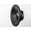 RedCatt 152FIND333 - 8ohm