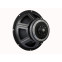 RedCatt CX12F140 - 8ohm